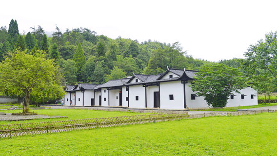 Jinggangshan
