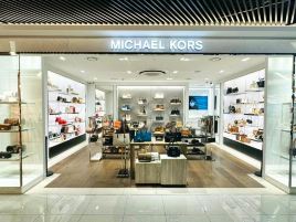 Michael Kors（现代免税店 东大门店）