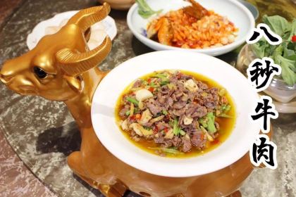 孖樂味工廠(文明大道店)