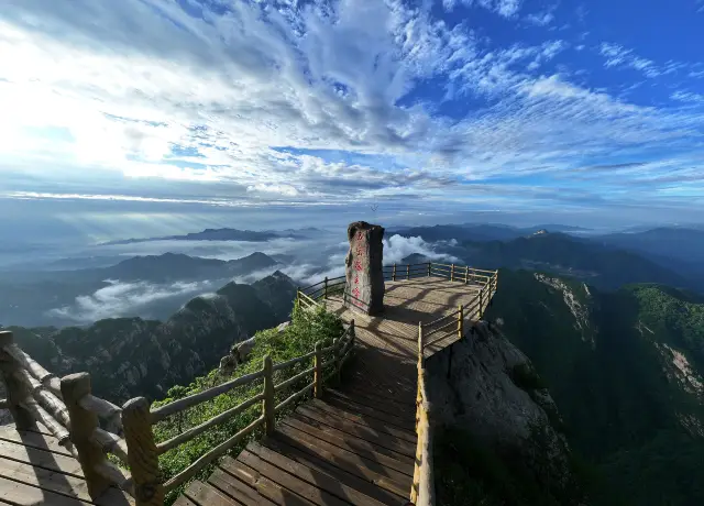 การเที่ยวชมทะเลหมอกที่เหอเป่ย