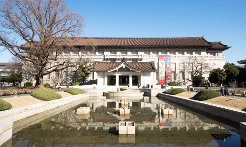 Tokyo National Museum