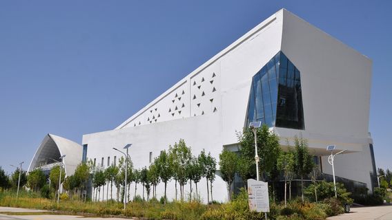 Kashgar Museum