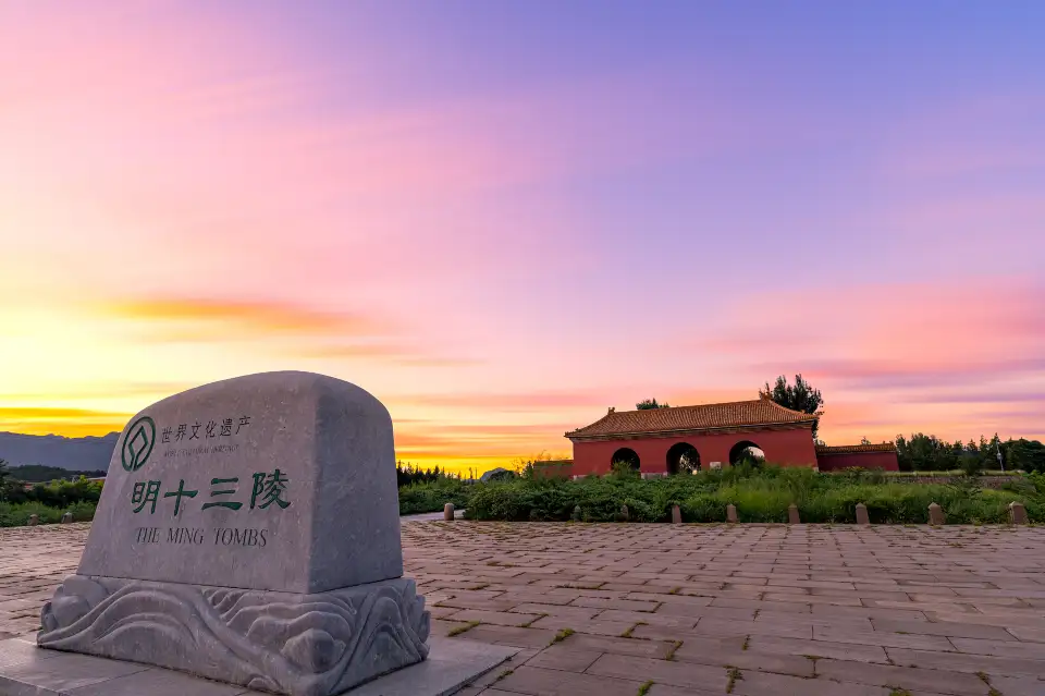 4_The Ming Tombs