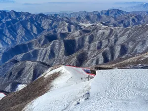 National Alpine Skiing Center