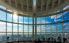 Tokyo City View
