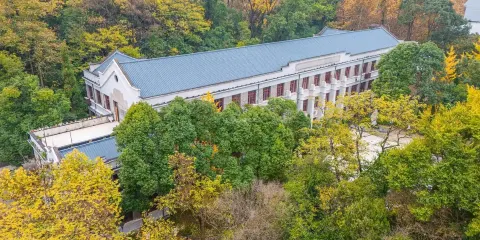 貴州大學(花溪東校區)