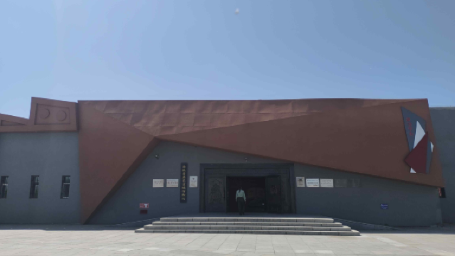 Haila'er Yaosai Ruins Museum