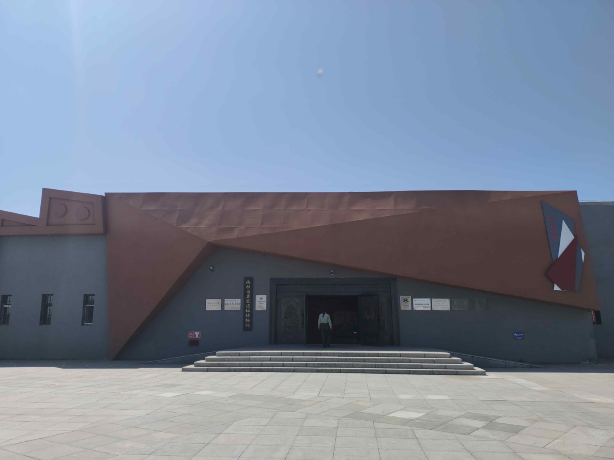 Hailar Fortress Site Museum