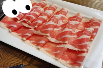 BAO LI GE BING ZHU YANG