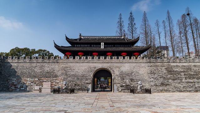 Zicheng Ruins Park