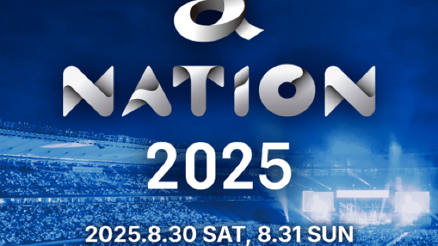 a-nation 2025