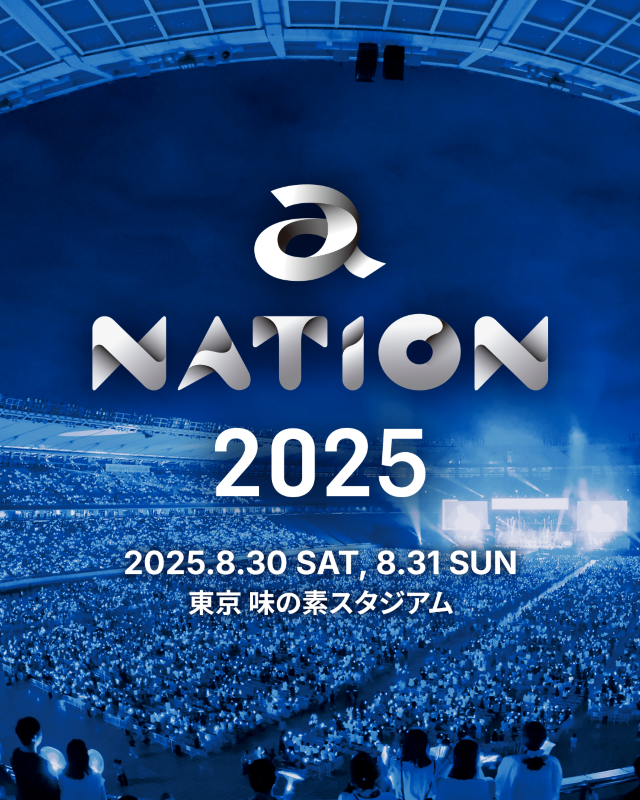 日本調布市 · a-nation 2025 | 味之素運動場