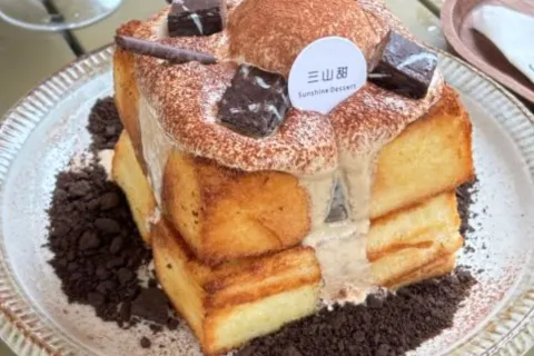 SunshineCafe