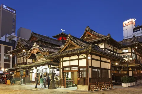 Dogo Onsen
