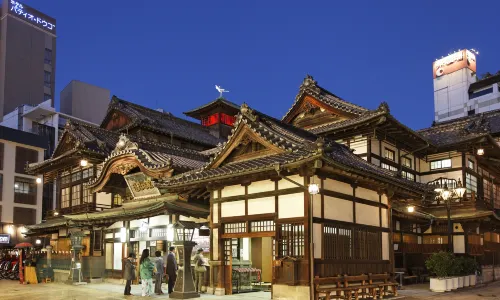 Dogo Onsen