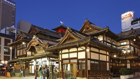 Dogo Onsen