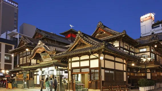 Dogo Onsen
