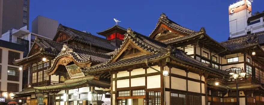Dogo Onsen