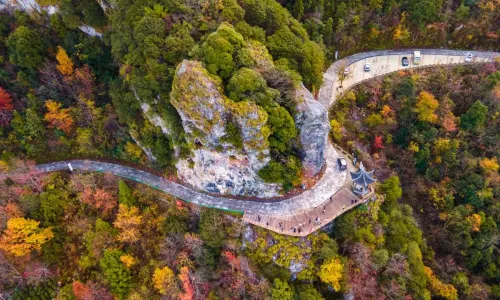 Xianyu Mountain Scenic Area