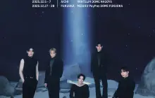 日本愛知 · TOMORROW X TOGETHER WORLD TOUR ＜ACT : TOMORROW＞ IN JAPAN