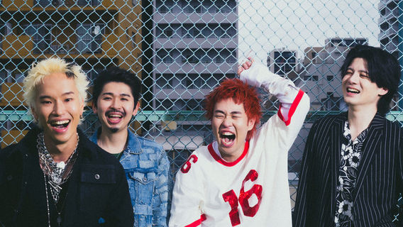 Bristol | Paledusk: "What is Paledusk??" EU/UK TOUR 2026