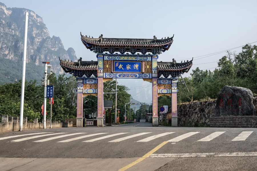 武家灣景區