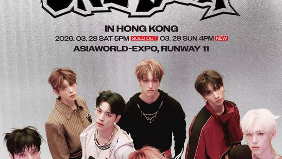 Hong Kong | NEXZ SPECIAL CONCERT <ONE BEAT> in HONG KONG