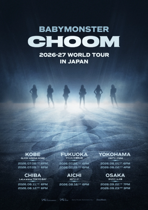 Funabashi丨2026-27 BABYMONSTER WORLD TOUR ［춤 (CHOOM)］ IN CHIBA | LaLa arena TOKYO-BAY