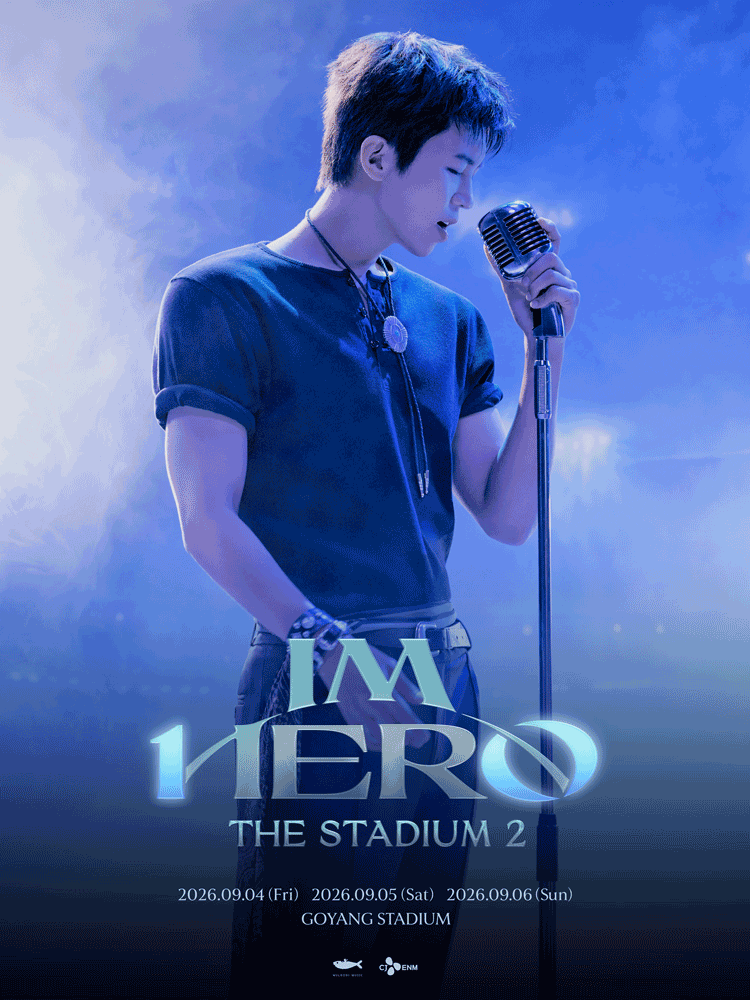 고양丨2026 임영웅 콘서트［IM HERO - THE STADIUM 2］ | 고양종합운동장 보조경기장