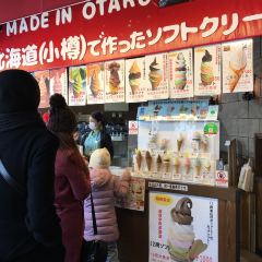 Cremia User Photo