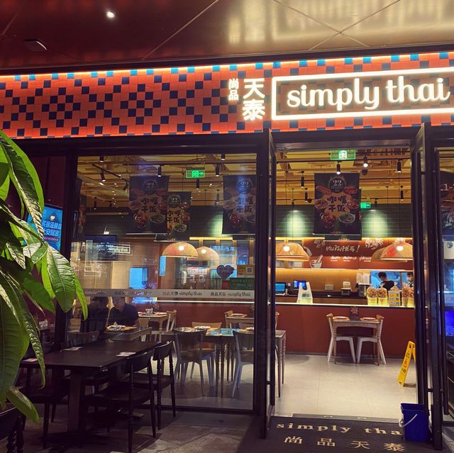Foodie diary 4: Simply (delicious) Thai