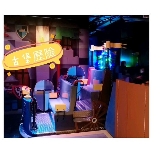 香港樂高®探索中心正式開幕啦！ 帶上細路周末去放電！