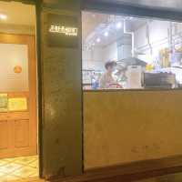 #香港美食指南# 我一直都好想食嘅餐廳