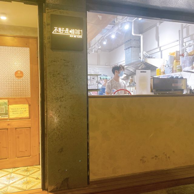 #香港美食指南# 我一直都好想食嘅餐廳