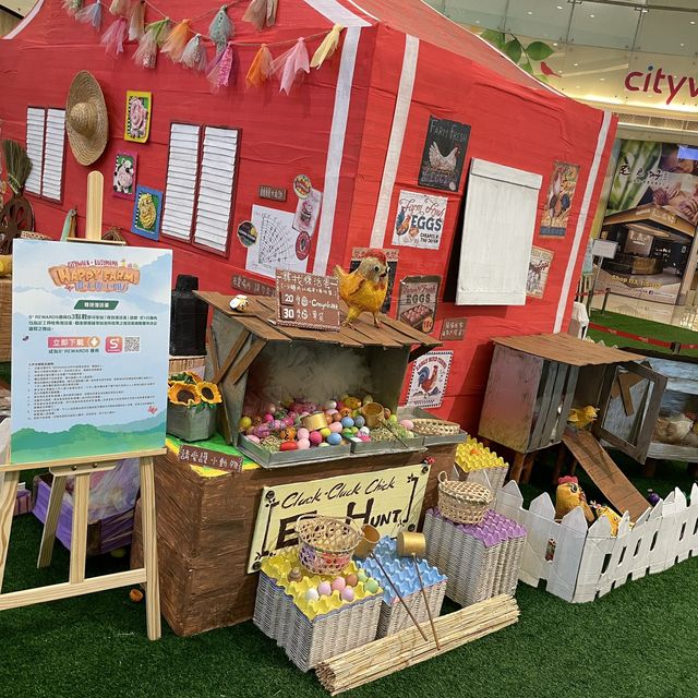HappyFarm x Citywalk HappyFarm x Citywalk