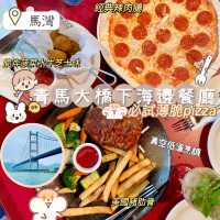 《馬灣沙灘旁的Cafe》
