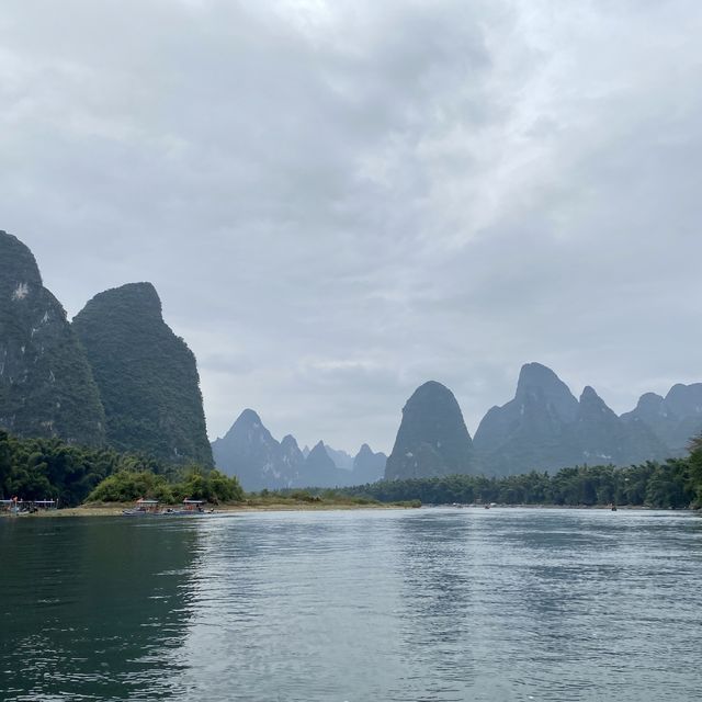 Yangshou 