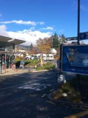 Queenstown Lakeview Holiday Park