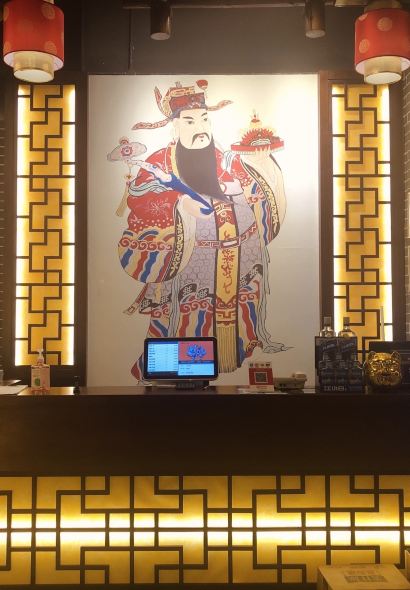 唐拾壹·小龍女火锅(东湖广场店)