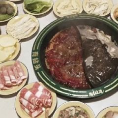 有拈头成都市井火锅(霍州总店) User Photo