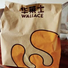 华莱士·全鸡汉堡(长宁县店) User Photo