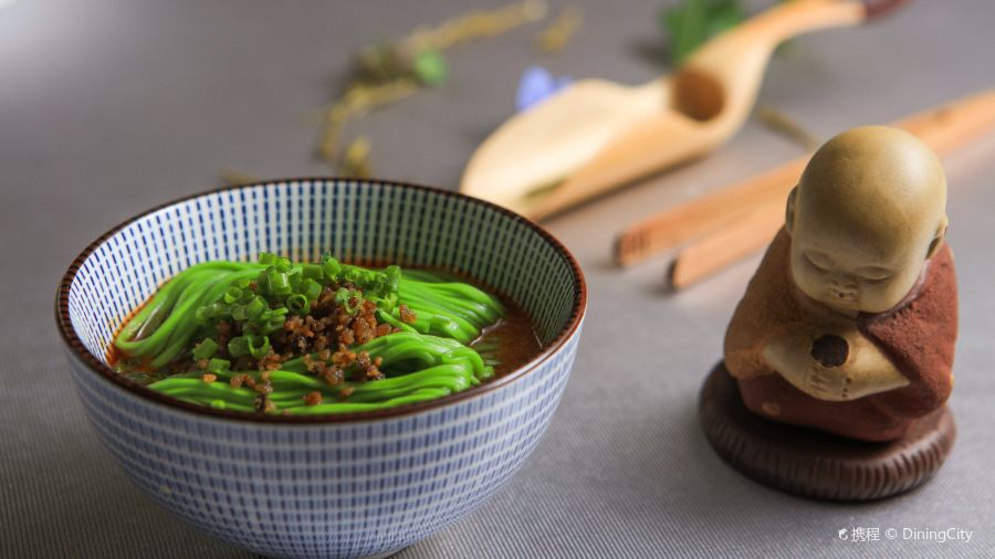 Hong Hao PuJiang YiHao