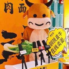 陈香贵宾楼(仙来西大道店) User Photo