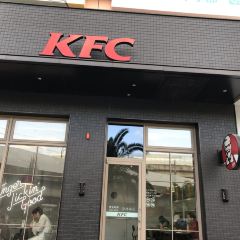 KFC (changshu'oushang) 여행 사진