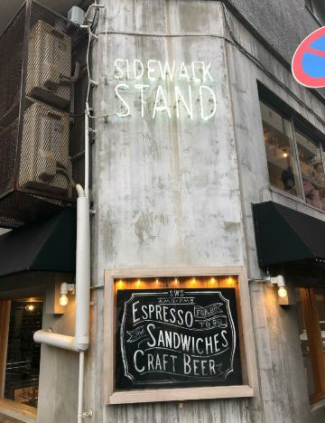 Sidewalk Stand (, Tokyo) - Restaurant Reviews, Menu & Contact