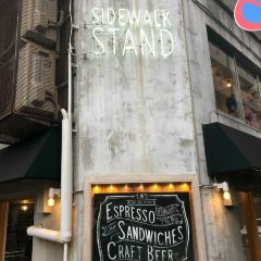 SIDEWALK COFFEE STAND User Photo