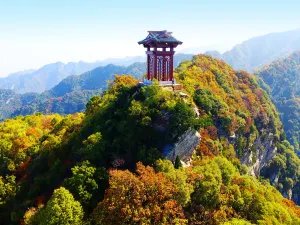 Shaohua Mountain National Forest Park