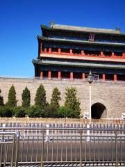 The Zhengyangmen Gate