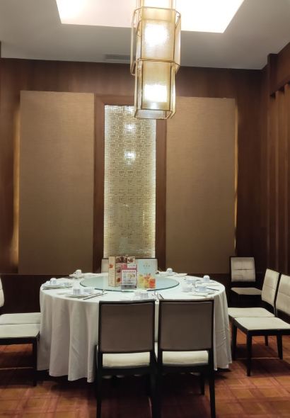 Star Of Canton Restaurant