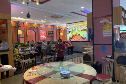 Shaoshanchongxiangcai